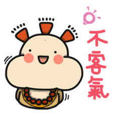 ALOHA LIGHT KID-E sticker #9486025