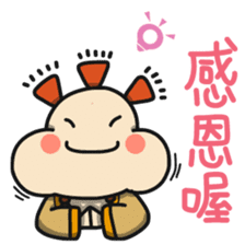 ALOHA LIGHT KID-E sticker #9486026