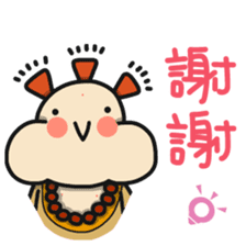 ALOHA LIGHT KID-E sticker #9486027
