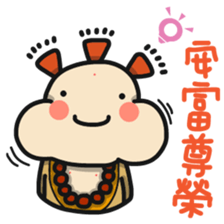 ALOHA LIGHT KID-E sticker #9486029
