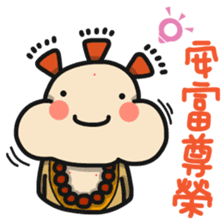 ALOHA LIGHT KID-E sticker #9486029