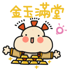 ALOHA LIGHT KID-E sticker #9486030
