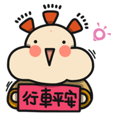 ALOHA LIGHT KID-E sticker #9486032