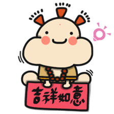 ALOHA LIGHT KID-E sticker #9486033