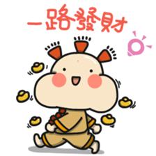 ALOHA LIGHT KID-E sticker #9486034