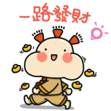 ALOHA LIGHT KID-E sticker #9486034