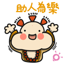 ALOHA LIGHT KID-E sticker #9486036