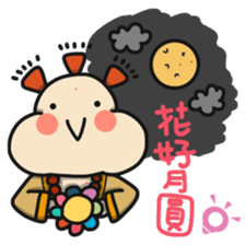 ALOHA LIGHT KID-E sticker #9486037