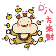 ALOHA LIGHT KID-E sticker #9486038