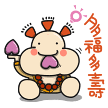 ALOHA LIGHT KID-E sticker #9486039