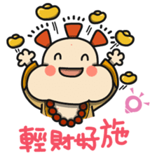 ALOHA LIGHT KID-E sticker #9486046