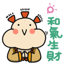 ALOHA LIGHT KID-E sticker #9486050