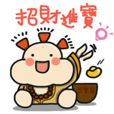 ALOHA LIGHT KID-E sticker #9486051