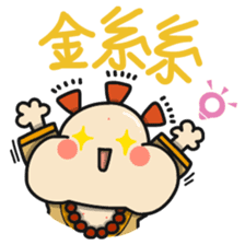 ALOHA LIGHT KID-E sticker #9486052