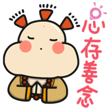 ALOHA LIGHT KID-E sticker #9486053
