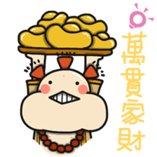 ALOHA LIGHT KID-E sticker #9486054