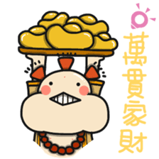 ALOHA LIGHT KID-E sticker #9486054