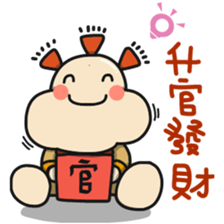 ALOHA LIGHT KID-E sticker #9486055