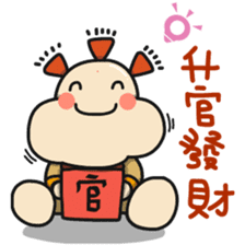 ALOHA LIGHT KID-E sticker #9486055
