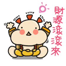 ALOHA LIGHT KID-E sticker #9486056