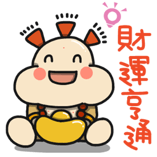 ALOHA LIGHT KID-E sticker #9486057