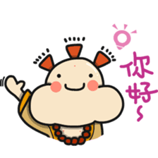 ALOHA LIGHT KID-E sticker #9486058