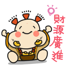 ALOHA LIGHT KID-E sticker #9486060