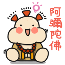 ALOHA LIGHT KID-E sticker #9486062