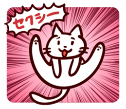 Cartoon cute animals sticker sticker #9486066