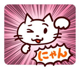 Cartoon cute animals sticker sticker #9486078