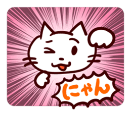 Cartoon cute animals sticker sticker #9486078