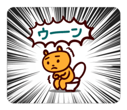 Cartoon cute animals sticker sticker #9486079