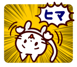 Cartoon cute animals sticker sticker #9486080