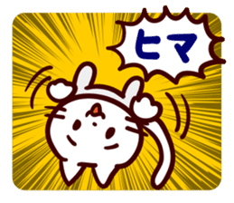 Cartoon cute animals sticker sticker #9486080
