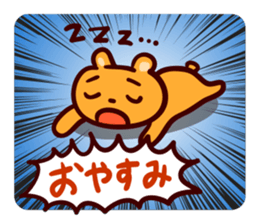 Cartoon cute animals sticker sticker #9486081