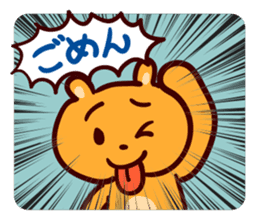 Cartoon cute animals sticker sticker #9486082