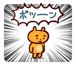 Cartoon cute animals sticker sticker #9486086