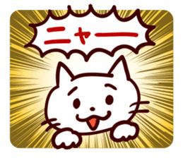 Cartoon cute animals sticker sticker #9486089