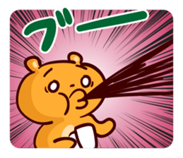 Cartoon cute animals sticker sticker #9486091