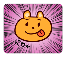 Cartoon cute animals sticker sticker #9486092