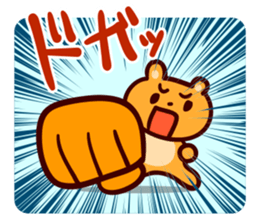 Cartoon cute animals sticker sticker #9486094