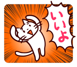 Cartoon cute animals sticker sticker #9486096