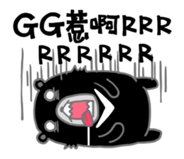 feel devastated sticker #9486226