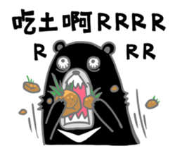 feel devastated sticker #9486227