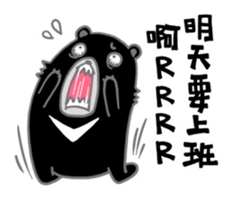 feel devastated sticker #9486228