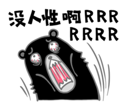 feel devastated sticker #9486231