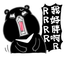 feel devastated sticker #9486232