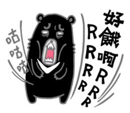 feel devastated sticker #9486233