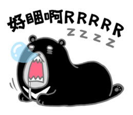 feel devastated sticker #9486234