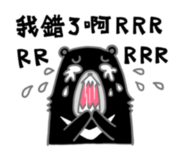 feel devastated sticker #9486237